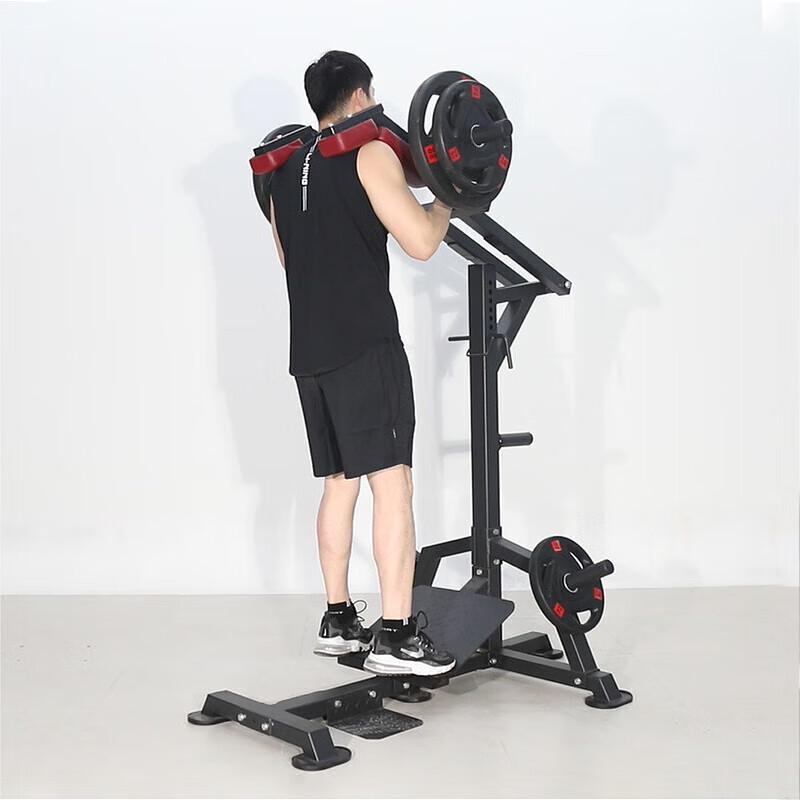 Yingzesheng Hack Squat Machine