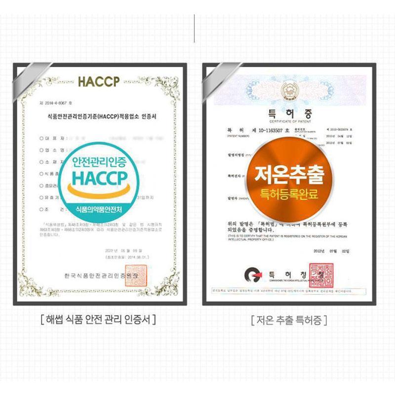 [FOOD BUCKET] Korean Old Pumpkin 100% Pumpkin Juice 90ml 30 Pack Pumpkin Juice for Swelling Drink
