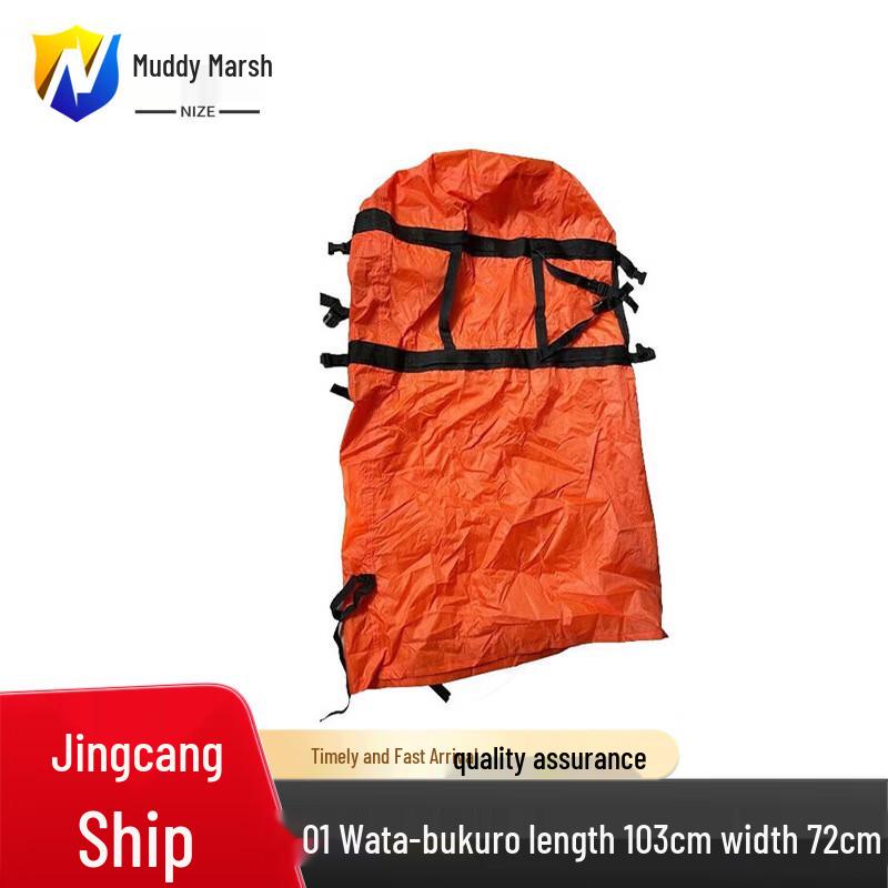 Waterproof Outdoor Wading Bag