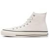 Chuck Taylor All Star J High Made In Japan - White Unisex Sneakers 32067960