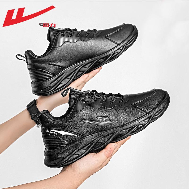 

Однотонные простые черные туфли удобные и универсальные осенние новые спортивные кожаные уличные повседневные мужские туфли 44 чёрный