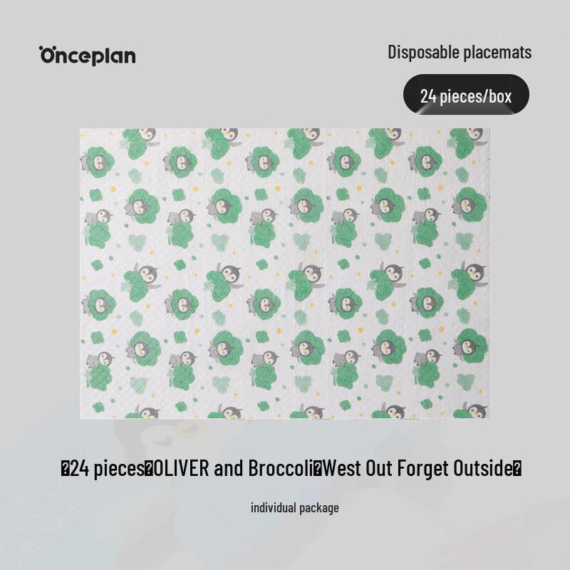 Onceplan Disposable Absorbent Paper Placemats