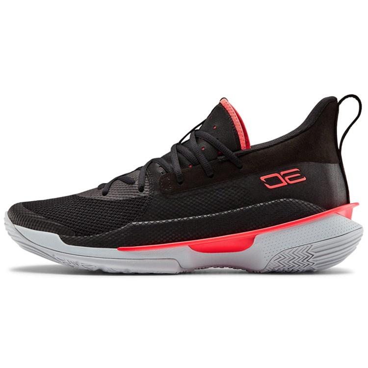 Under Armour Curry 7  Beta Red  Men s 3021258-001 EU 44.5