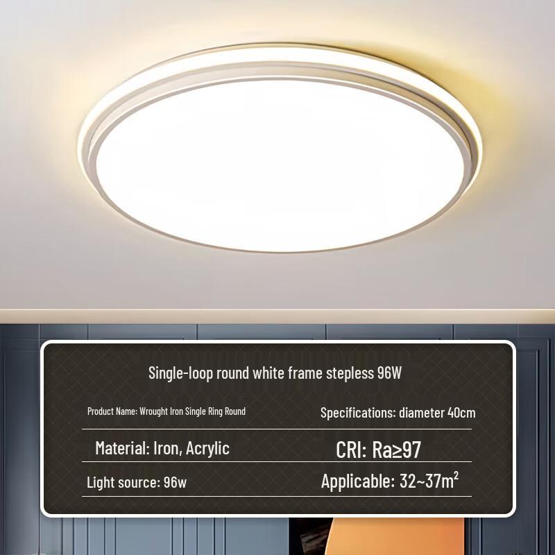 Bedroom LED Ceiling Light