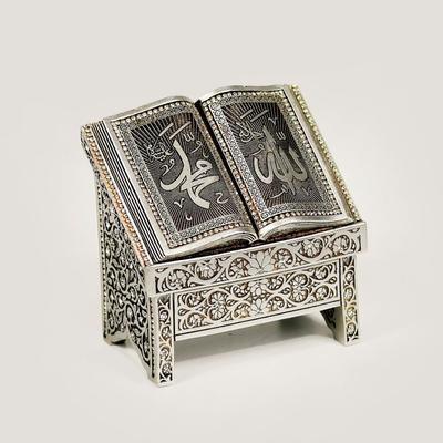 ΔΙΑΚΟΣΜΗΤΙΚΟ ΙΣΛΑΜΙΚΟ ΑΞΕΣΟΥΑΡ | Ειδώλιο του Ιερού Κορανίου | Στολίδι σπιτιού | Ισλαμική διακόσμηση σπιτιού | Ισλαμικό δώρο | Θρησκευτικό ειδώλιο