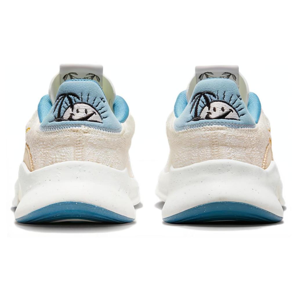Nike SuperRep Go 3 Flyknit Next Nature Sail Gold Women's DV1743-171