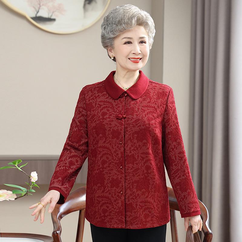 

Spring Tang Suit Set for Middle-aged & Elderly Women XL [105-120 lbs]