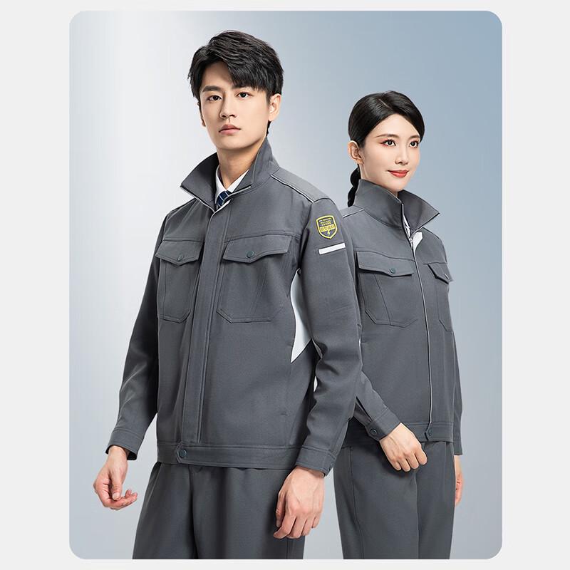 

Senlong Zhiyuan Men s Anti-Static Spring/Autumn Wear-Resistant Workwear Set 2XL
