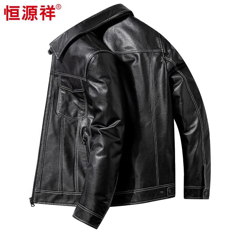 Hengyuanxiang Men's Genuine Leather Lapel Jacket