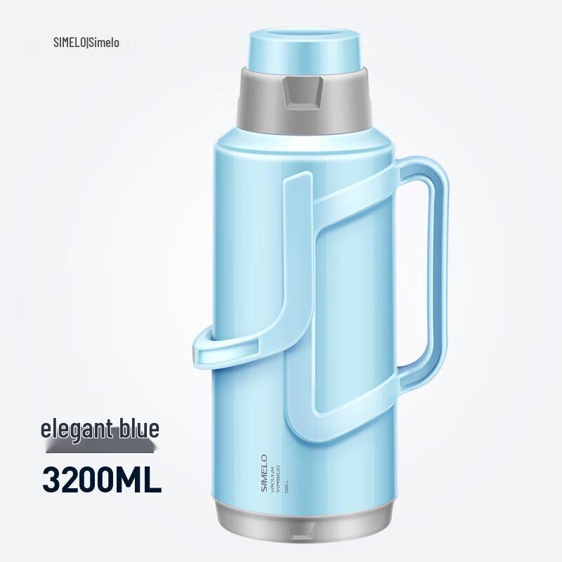 SIMELO Glass Lined Insulated Thermos Pot
