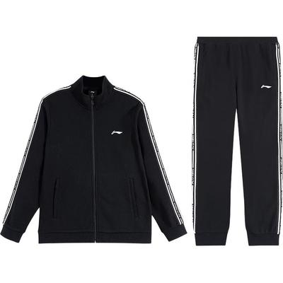 Li Ning Minimalistická volná mikina a kalhoty ležérní sportovní set pánská mikina a kalhoty AWEU007-1