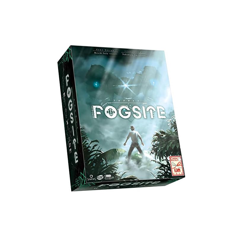 Arclight Fog Sight (2-4 Players, 30 Minutes, Ages 10+) Board Game