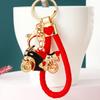 Charming Metal Motorcycle Keychain For Women With Cute Creative Design Gift Idea