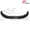 BMW 5 Series G30/G38 Carbon Fiber Front Splitter with Corner Extensions