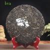 Pu'er tea, raw tea cake, ancient six major tea mountains, Youle Mountain, ancient trees, pure ingredients, Pu'er tea 357g, raw tea from grains