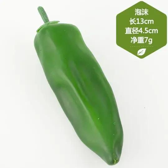 Sztuczne Dekoracje Kolorowe Bąbelki Symulacja Warzyw Kapusta Rzodkiewka Pomidor Szczypiorek Chilli Model Fotografia 5 szt./partia