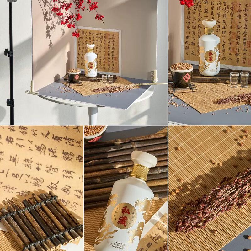 Ancient Style Photo Scene Creation Tool Kit
