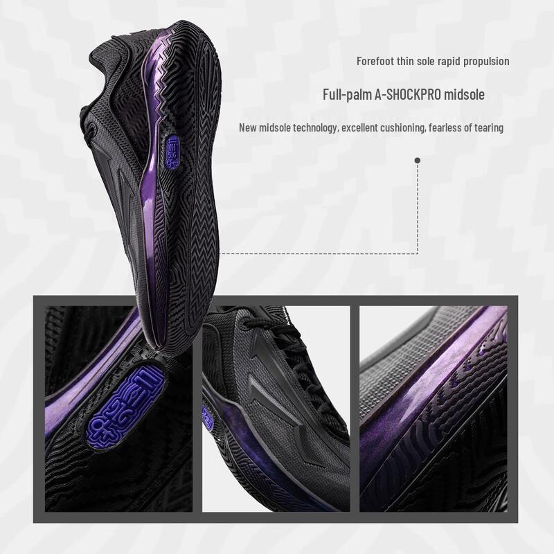 Anta Kyrie Irving KAI 2 SPEED Basketball Shoes