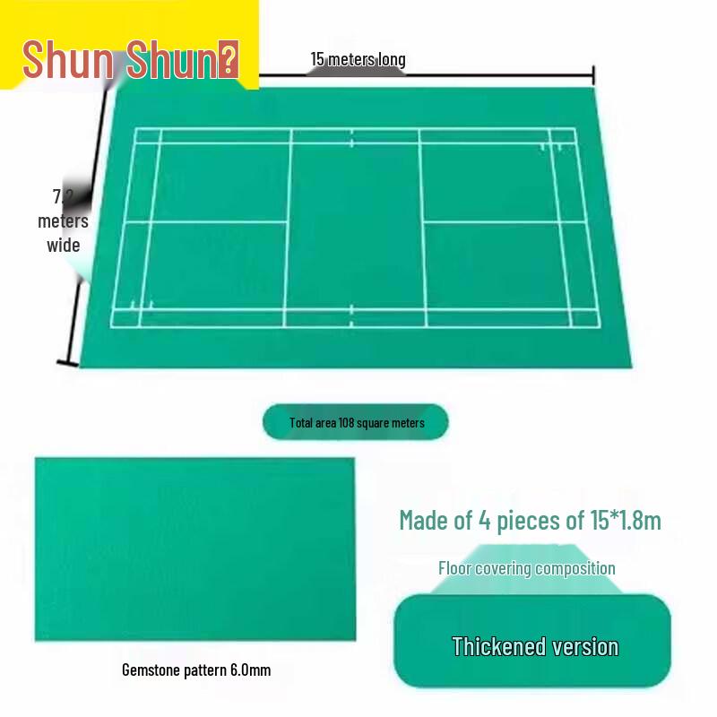 Shunshunni Infrared Automatic Sensing Sports Timers