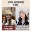Big head circumference thick wool hat women's autumn and winter loose warm pile cold hat big face small knitted ear hat