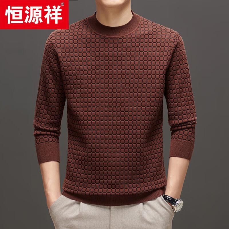 Hengyuanxiang Men's Crew Neck Knit Pullover