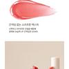 CHOSUNGAH BEAUTY - Melting Care Lip Balm - 2 Colors
