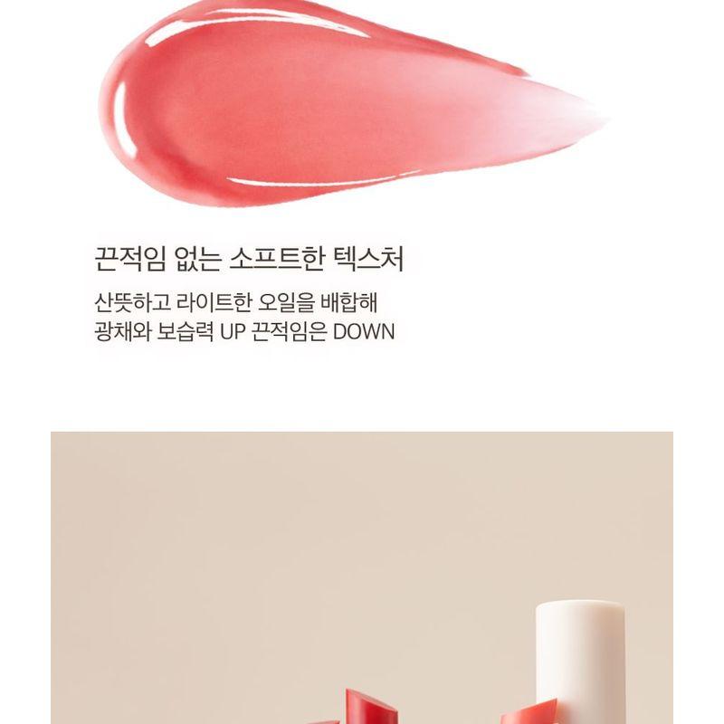 CHOSUNGAH BEAUTY - Melting Care Lip Balm - 2 Colors