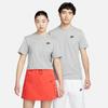 Nike Nsw Club T Shirt Tee AR4999-064