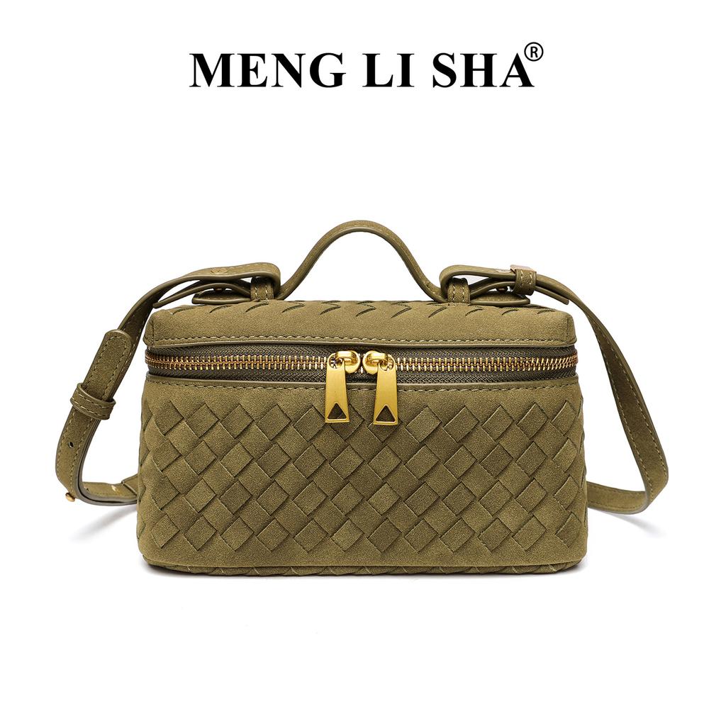 Autumn and winter new retro matte hand-woven lunch box bag trendy fashion shoulder crossbody portable box bag