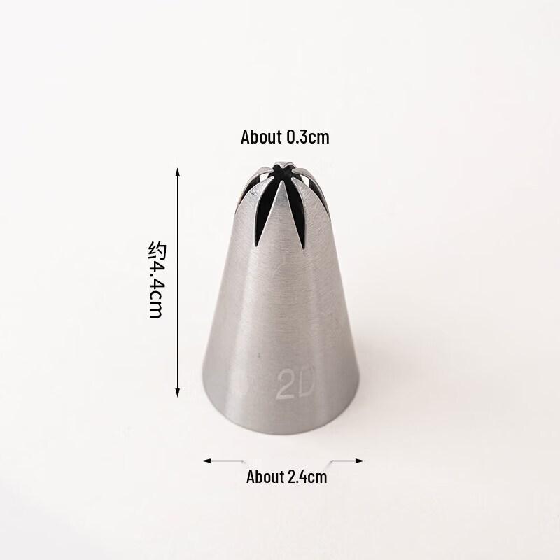 Qīwēi 304 Stainless Steel Baking Decorating Tip