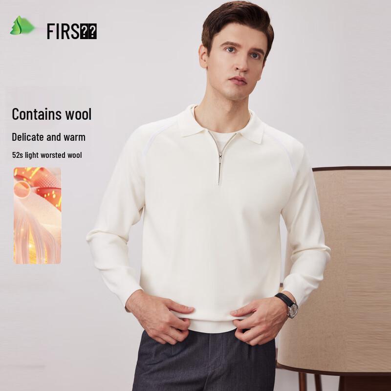 FIRS Men's Wool Blend Pullover Turtleneck Sweater