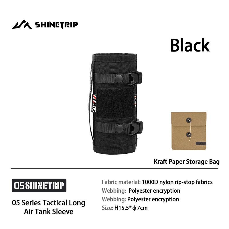 

ShineTrip 05 Series Tactical Systems Out Tactical Air Tank Protective Sleeve для кемпинга и хранения, противоударный чехол для воздушного баллона