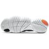 Nike Free Rn 5.0 2020 Dunkelrauchgrau CI9921-400