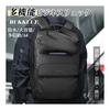 [BUKKUUE] Backpack for Men, Large Capacity, Business Backpack, Waterproof, Rucksack, Backpack, PC Backpack, Travel, Disaster Prevention, Commuting