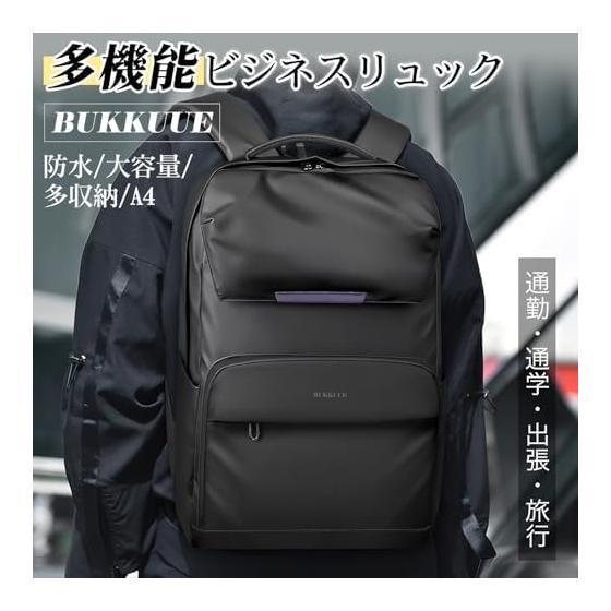 [BUKKUUE] Backpack for Men, Large Capacity, Business Backpack, Waterproof, Rucksack, Backpack, PC Backpack, Travel, Disaster Prevention, Commuting