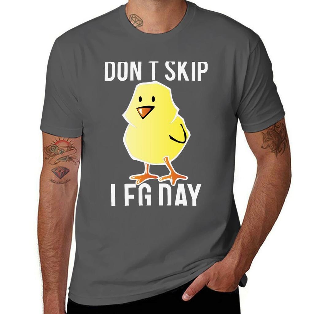 Dont Skip Leg Day Tshirt Soft Touch Basic Cotton Tshirt