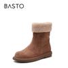 BASTO Women's M5311DZ4 Winter Snow Boots