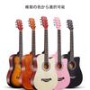 Jshigogo Acoustic Guitar Beginner Set Curry Color Practice Guitar Strings Tuner Stand Soft Case Instruction for Students Children Adults