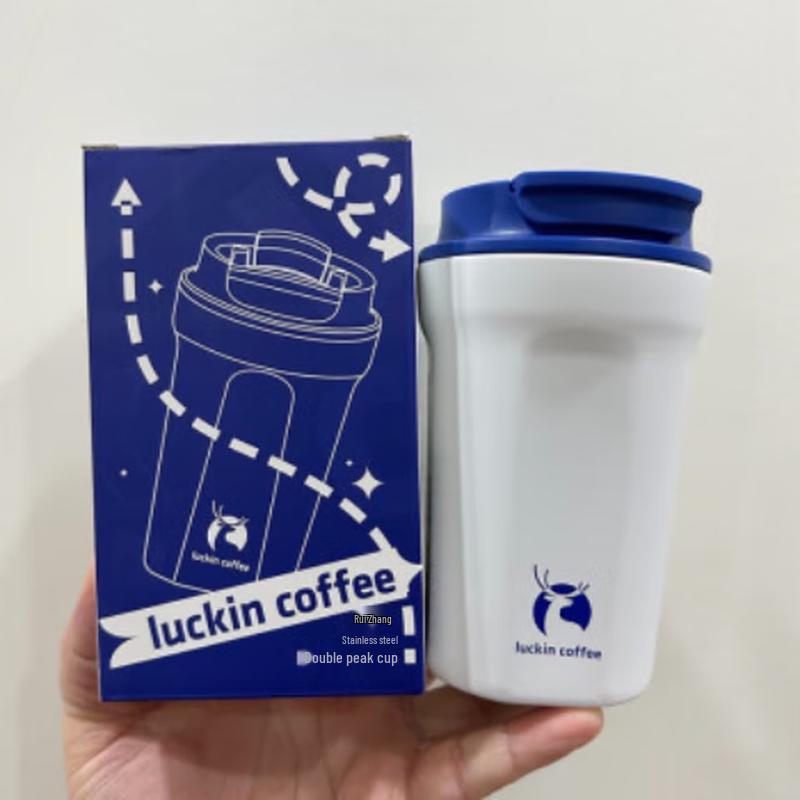 Luckin Coffee Edelstahl Doppelwandiger Reisebecher