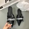 Baotou half slippers women's rhinestone bow wear 2025 new fairy wind pointed head shallow mouth flat-soled muller shoes