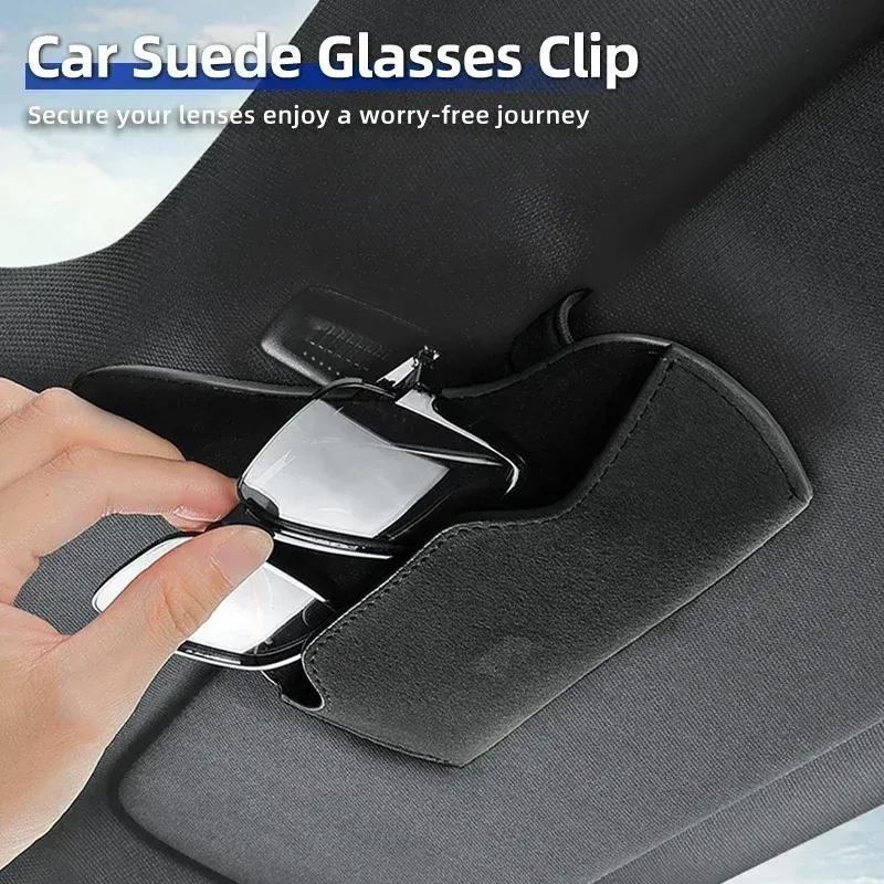 Car Sun Visor Glasses Box Sunglasses Holder Storage Case For Mercedes Benz AMG W204 W205 W203 W211 W201 W210 W108 W124 W190 W202