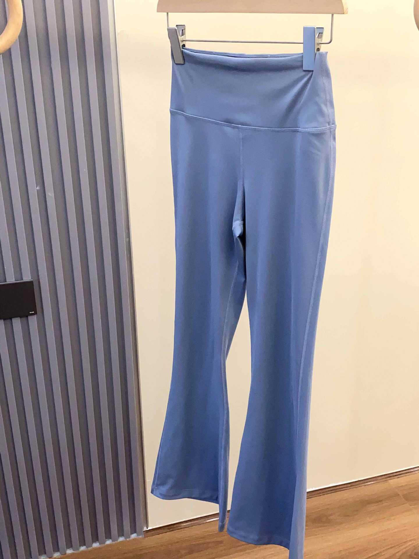 Spring & Summer Micro-flare Yoga Pants: High-waisted, Nude Feel, Butt-Lifting, Slimming Flare for Women M for 95-105 lbs