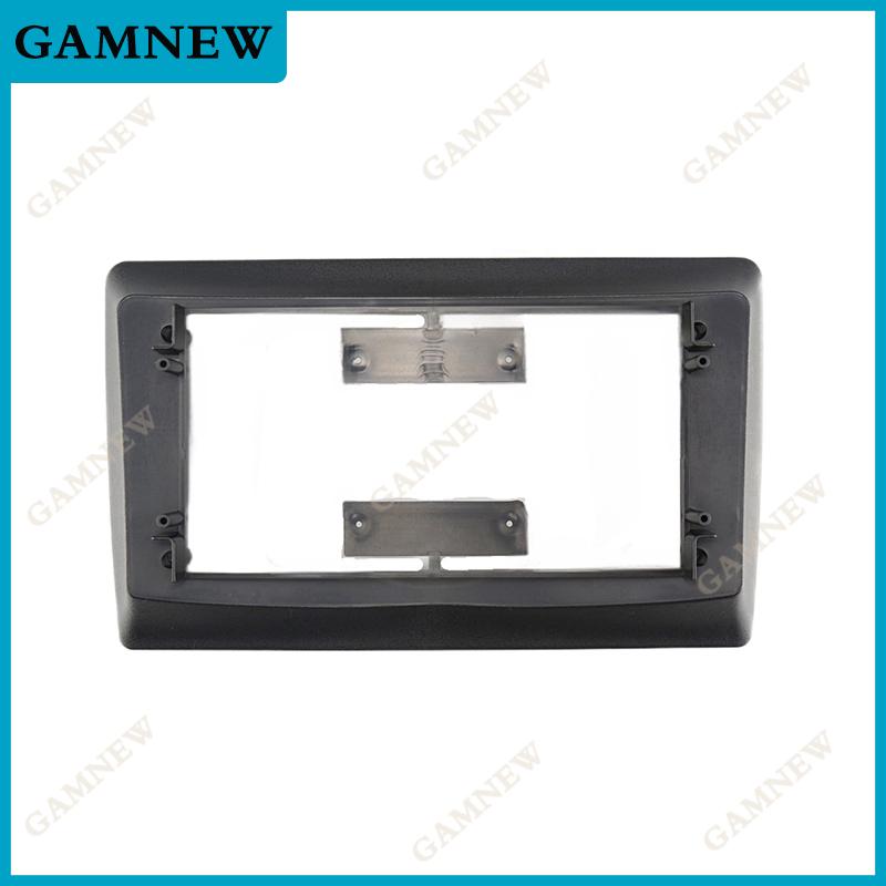 10 Inch Car Frame Fascia Adapter For Toyota Yaris Vitz Echo 2005-2010 Android Radio Dash Fitting Panel Kit