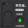 For Magsafe Cases For iPhone 17E Sheepskin Leather Ph Case For iPhone 17 E 16E Magnetic Wireless Charging Shockproof Cover
