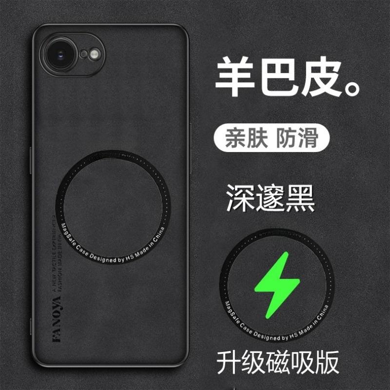For Magsafe Cases For iPhone 17E Sheepskin Leather Ph Case For iPhone 17 E 16E Magnetic Wireless Charging Shockproof Cover