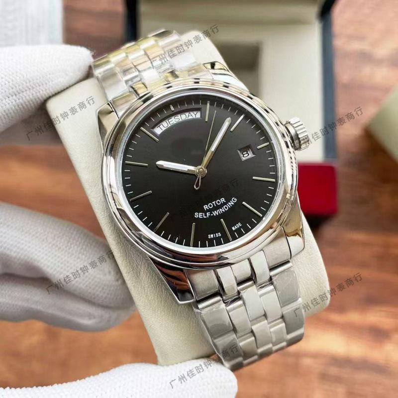 Dijia Tud Klassisch M22010 Business Rautenmuster Automatik Mechanisch Stahlarmband Herrenuhr