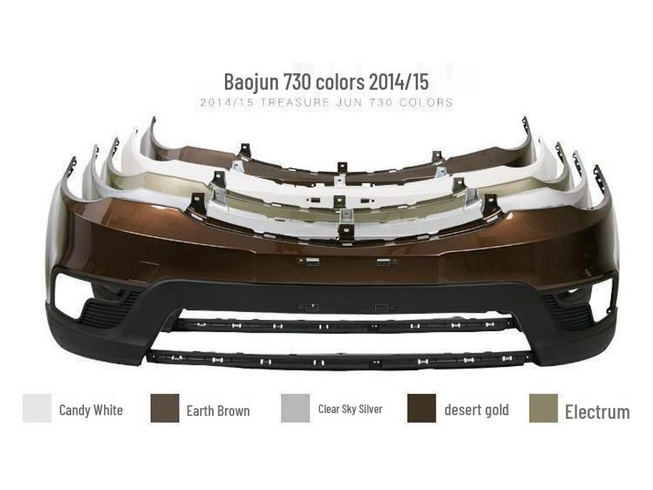 Baojun 730 Front & Rear Bumpers (2014-2016) - Thick Material, High-Temp Paint, Original Quality