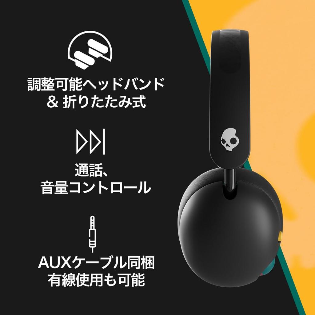 Official Skullcandy Store Grom Wireless Kids' Wireless Headphones with Mic, 45 Hours of Playtime, and Original Sticker (Black)