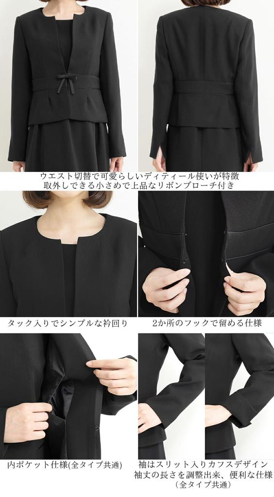 Adicionar Preto Vermelho Luto Formal Longo e Regular Tamanhos Grandes Tamanho Regular 13 Vestido, Feminino, Vestido de Frente Aberta, Comprimento, [m5240A], Preto, Comprimento,