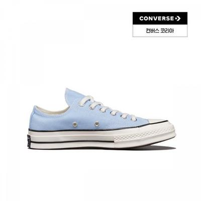 Unisex skor – Sneakers